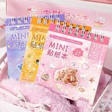 Libro de pegatinas de fiesta de mascotas de dibujos animados NINI Creative, pegatinas artesanales lindas, pegatinas de arte de uñas DIY, hechas de material PVC, disponibles en tres estilos, cada libro contiene 24 pegatinas únicas. Adecuado para usar en álbumes de fotos, portátiles, refrigeradores y como decoración para fundas de teléfonos con temas de dibujos animados. Los diseños son adecuados para diversas ocasiones como reuniones familiares, cumpleaños, fiestas, Halloween y Navidad.