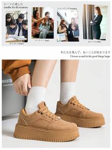 Alan Vincent [Free Return & Exchange] Low-Top Lace-Up Shoes, Thick-Sole Casual Sneakers, Comfortable & Fashionable, 4.5cm Height Increase, Suitable For Petite Women