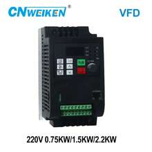 1.5KW/2.2KW VFD entrada monofásica 220V 1 fase y salida inversor de frecuencia Variable para Control de velocidad del Motor monofásico 220V - 220 V 1,5 kW 2 HP - Ver 8