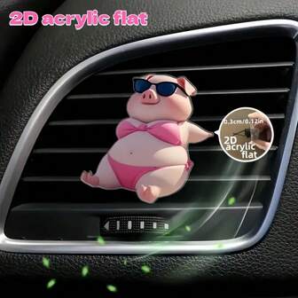 2D Flat Cute Pink Pig Pattern Car Air Vent Clip Decoration, "No Fragrance", With Double Odorless Sponge Pads, Car Air Freshener, No Fragrance Source, 2D Flat Acrylic Luxury Cartoon Ornament, Fashionable Car Interior Accessories