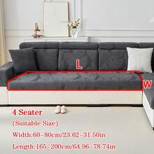 1pc Plush Jacquard Anti-Slip Sofa Seat Cushion Cover, Soft & Skin-Friendly, Pet-Proof, Elastic Sofa Slipcover, Suitable For L-Shaped Combination Sofa And 1/2/3/4 Seater Sofa, Spring/Autumn (Sold Individually) - Dark Grey - View 19