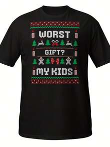 Worst Gift My Kids Cistmas T-Shirt  Funny Sarcastic Parent Tee  Tired Parent Gift  Ironic Family Humour  Day Party Shirt - 款式13 - 查看 1