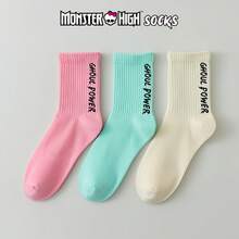 Monster High 1/3 Paar mittellange Socken, personalisiert, lustig, farbenfroher, kreativer Cartoon-Entwurf, Geschenk für Feiertage, bequem und atmungsaktiv, verbessert die Familienatmosphäre, modisch und stilvoll, geeignet für Herren- und Damensocken, verrückte Socken, Anime-Socken, mehrfarbige Socken