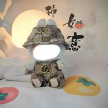 [Clothes Only]17cm Doll Changeable Outfit Set Accessories, Keychains, Fragrance Dress Sets For LABUBU,Back To School Gift,Summer Collection,Birthday/Holiday Present - Multicolor - View 8