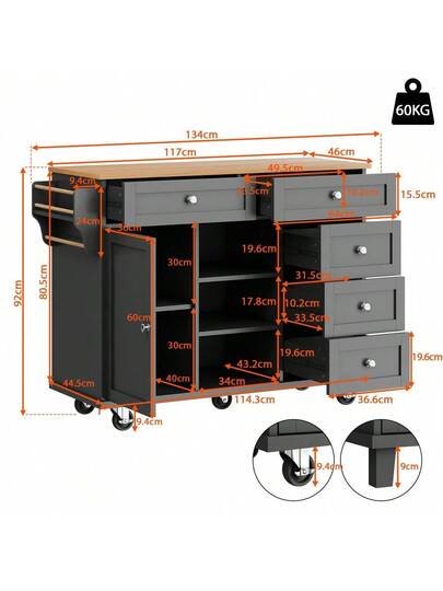 Mobile Storage Isl view 7