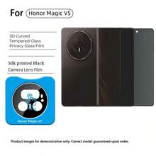 Sichtschutzfolie mit gebogenen Kanten und schwarzer Siebdruckfolie für die Linse