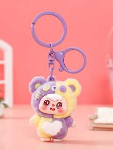 1pc Cute Flocked Patchwork Pompom Keychain Pendant, Girly Bag Charm, Fashionable Car Hanging Ornament, Birthday Gift For Friends And Family - Multicolor - View 5