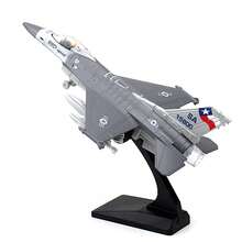 1pc 1:72/100/200 Scale Airplane Model Kit - Desktop Decor - Birthday/Holiday Gift - Aviation Enthusiast Collectible