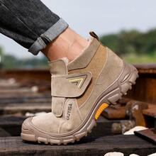 GUYISA 升级版钢板安全鞋，增强防刺穿性能！冬季加厚保暖层，防压、防刺穿、耐磨、阻燃、隔热焊接系列中帮防护鞋，符合欧洲标准的钢制鞋头保护，温暖舒适！ - 棕色保暖 - 查看 6