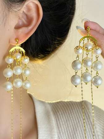 1对优雅白色棉质仿珍珠流苏耳环，时尚简约别致百搭耳环