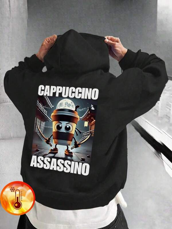 1 szt. Chłopięca bluza z kapturem Shan Hai Jing Graphic, luźny krój, ciepła podszewka z polaru, odpowiednia na jesień/zimę, do noszenia przez młodych uczniów