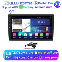 LEHX 8Core 9 pulgadas Universal 2din inalámbrico Carplay Android 15 Radio de coche reproductor de vídeo Multimedia AutoRadio navegación GPS 4G WiFi - 9-L5 Pro (4-64 GB) - Ver 12