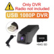 USB 1080P SD64G