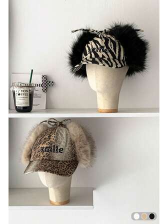 Balaclava Y2k Leopard Print Warm Earmuff Thermal Lined Ski Cap, Stylish Leopard & Zebra Print Furry Trapper Hat, Autumn/Winter