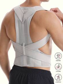 1pc New Outdoor Sports Fitness Shoulder & Waist Support Belt, Back Support, Waist Support, Shoulder & Back Shaping Waist Trainer, Back Training Strap, Waist & Shoulder Support Belt - Multicolor - View 4