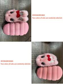1双儿童卡通可爱拖鞋，2025年冬季新款，男童女童幼儿室内防滑保暖拖鞋 - 粉色 - 查看 7
