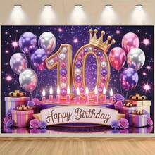 1 tấm banner sinh nhật lần thứ 10 cho bé gái, phông nền sinh nhật lần thứ 10 với bóng bay màu hồng và tím lấp lánh, được trang trí với số 10 và dòng chữ "Chúc mừng sinh nhật", lý tưởng để trang trí nhà cửa, phòng ngủ hoặc tường, hoàn hảo cho đồ dùng tiệc sinh nhật của bé gái 10 tuổi, phù hợp cho sinh nhật, kỷ niệm, ngày lễ, trang trí vòng hoa sinh nhật, trang trí bàn bánh sinh nhật lần thứ 10. - Nhiều màu - Xem 3