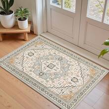 Carpets - Schwein & Beige - Übersicht 9