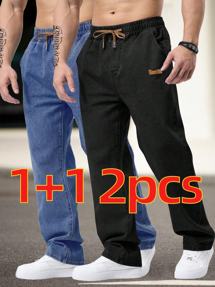 2pcs Men's Slant Pocket Drawstring Elastic Waist Relaxed Straight Leg Washed Jeans - Multicolor - View 1