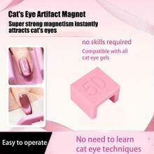 5D猫眼凝胶美甲配件及工具，定制天鹅绒美甲DIY工具，U型猫眼磁铁，适用于家庭美甲沙龙DIY，美甲用品，美甲工具，返校季，美甲艺术，按压式美甲贴纸，以及足部护理工具。万圣节礼物，圣诞节礼物，朋友礼物，女性礼物。 - 彩色 - 查看 4