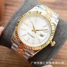 Men Mechanical Watches - 5 - View 12