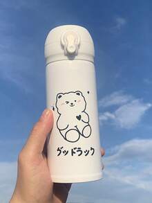 1pc Random Cute Bear Design Stainless Steel Insulated Water Bottle, High Capacity Portable Cartoon Water Cup - Multicolor - View 8