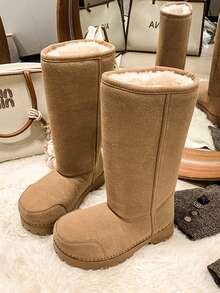 Zimowe, nowe, śliczne, duże śniegowce z dużą główką, grube podeszwy, ciepłe, sięgające za kolano, z cholewką - Brązowy - Zobacz 6