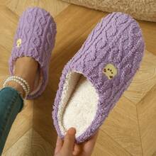 Cute Cartoon Bear Plush Comfortable, Quiet Indoor Bedroom Floor Home Ladies Slippers, Winter Couples Gift Home Slippers - Purple - View 12