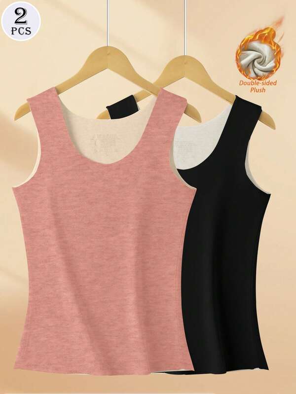 2pcs/Set Women's Thermal Self-Heating Warm Undershirt