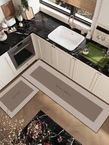 1 pieza Alfombra de cocina de silicona, diseño progresivo de empalme gradual con patrón de línea avanzado y floral, anti-fatiga y absorbente de golpes, rápido secado y antideslizante, adecuada para cocina, baño, entrada, lavadero, etc., decoración de habitaciones - Multicolor - Ver 7