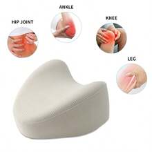 符合人体工学的侧睡膝枕，腿部支撑，缓解髋部、膝盖、背部疼痛，孕妇适用