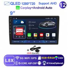 LEHX 8Core 9 pulgadas Universal 2din inalámbrico Carplay Android 15 Radio de coche reproductor de vídeo Multimedia AutoRadio navegación GPS 4G WiFi - 9-L8X (4-64 GB) - Ver 1