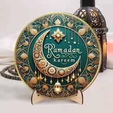 1/75sets 2D Islamic Style Mini Green Gold Crescent Wooden Desktop Decoration Ornaments, Holiday Home Dining Table Center Decoration, Halal Blessing Gift Ornaments, Perfect Gifts For Islamic Celebrations, Islamic And Muslim Home Decoration, Festival Decoration - Multicolor - View 1