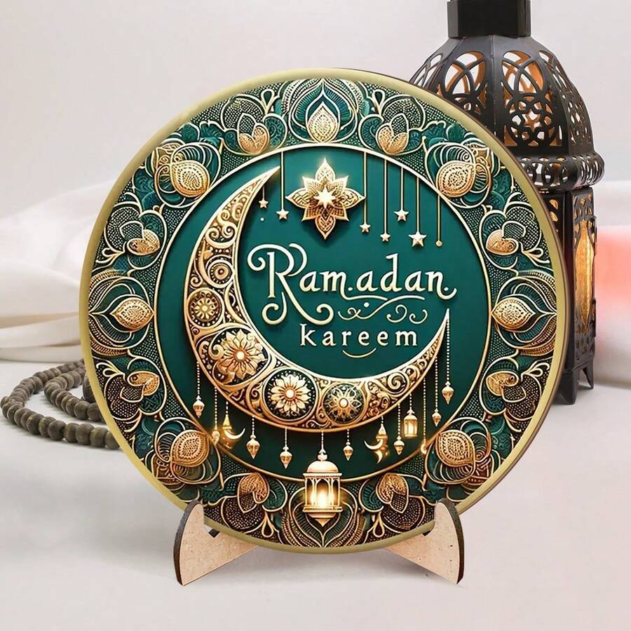 1/75sets 2D Islamic Style Mini Green Gold Crescent Wooden Desktop Decoration Ornaments, Holiday Home Dining Table Center Decoration, Halal Blessing Gift Ornaments, Perfect Gifts For Islamic Celebrations, Islamic And Muslim Home Decoration, Festival Decoration - Multicolor - View 1