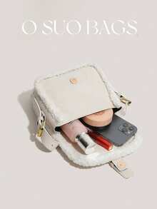 1个迷你毛绒小鹿仿毛皮饰边可爱单肩包，磁扣翻盖 - 白色 - 查看 7