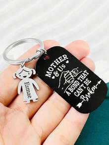 1pc Personalized Laser Engraved Name Keychain, Mother & Child Keychain Souvenir, Backpack Decoration Pendant, Gift For Mom, Mother's Day Customized Child Engraved Bag Charm Key Ring, Birthday Party Keychain Small Gift - Mother + Children - View 10