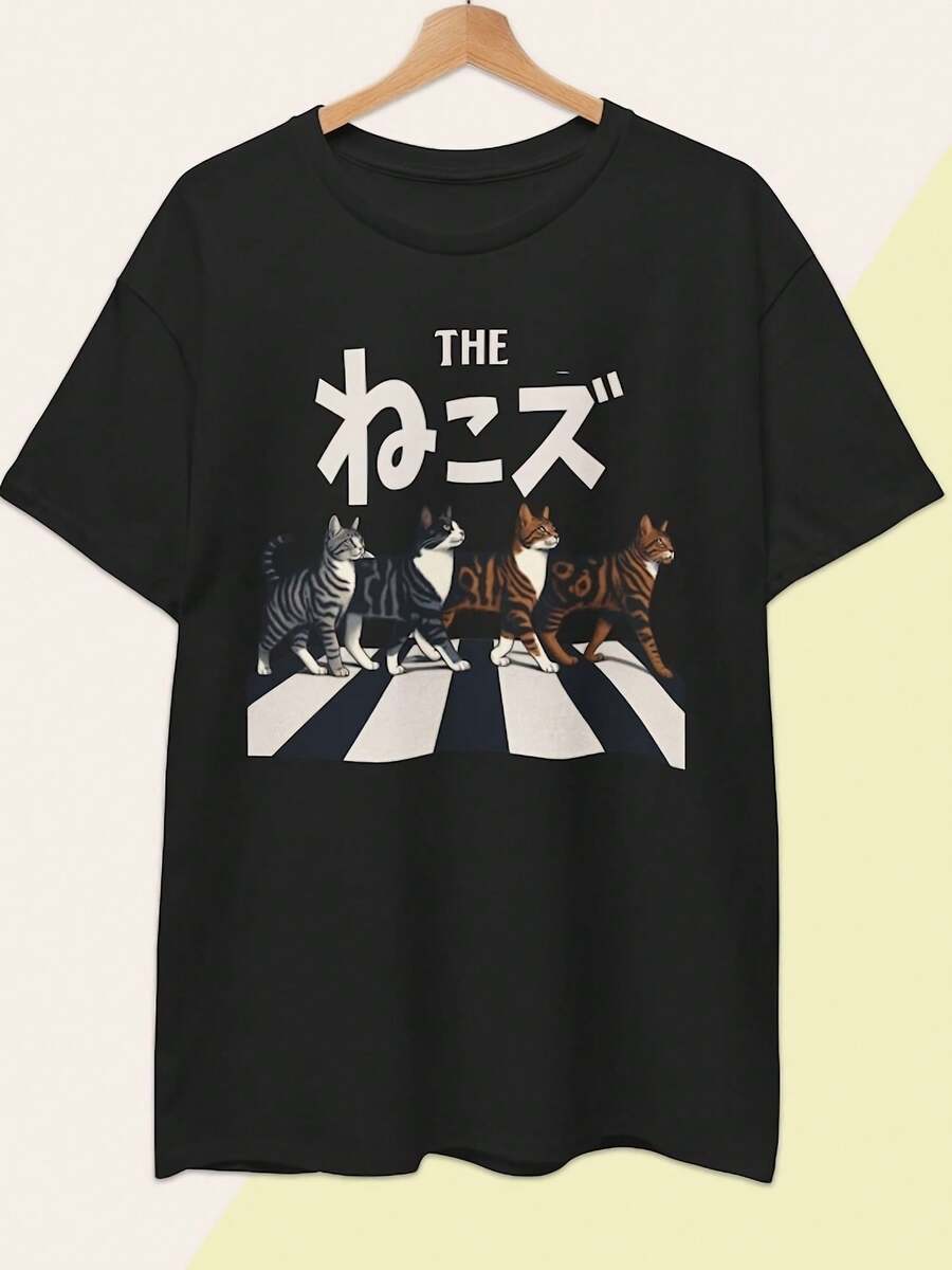 Cats Beatles Parody T-Shirt Funny Japanese Neko Music Lover Tee'-- Funny Printed Casual T-Shirt, 15480% Cotton, Round Neck, Regular Style, Perfect Valentine's Day/Christmas Gift For Your Boyfriend/Husband - 款式4 - 查看 1
