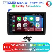 LEHX 8Core 9 pulgadas Universal 2din inalámbrico Carplay Android 15 Radio de coche reproductor de vídeo Multimedia AutoRadio navegación GPS 4G WiFi - 9-L6X (2-64 GB) - Ver 12