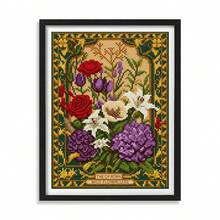 1 Set Floral Cross Stitch Kit, Vintage Wildflower Pattern, 11CT Beginner Starter Set Includes Fabric, Threads, 30*38cm Home Decor, Holiday Gift