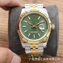 Men Mechanical Watches - 5 - View 1