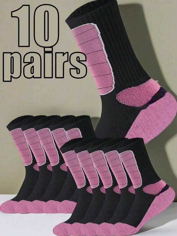 10/5/1 Pares de Meias Cano Médio Masculinas, Meias Macias, Elásticas, Confortáveis e Respiráveis, Adequadas para Uso Diário de Homens e Mulheres, Meias Cano Médio Unissex Simples e Confortáveis, Meias Unissex