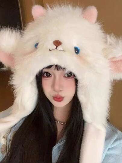 1pc Popular Little Lamb Plush Hat For Women, New Winter Style, Cold-Resistant And Warm, Thickened Hat And Scarf With Ear Protection