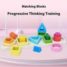 Mainan Susun dan Sortir Bentuk Geometris Kayu STEM: Puzzle Pencocokan Interaktif untuk Anak-Anak - Warna Cerah, Mendorong Pembelajaran STEM, Koordinasi Mata-Tangan, Berpikir Logis, Perkembangan Kognitif dan Kreativitas, Termasuk Lingkaran, Segitiga, Segi Enam dan Bentuk Lainnya, Terlaris di Musim Liburan Eropa 2025, Hadiah Natal yang Sempurna. - MultiWarna - View 8