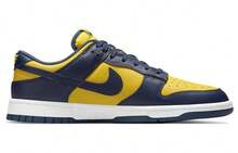 Dunk Low 'Michigan' 2021 Blue Varsity-Maize Midnight-Navy White Sneakers Men DD1391-700 - 彩色 - 查看 2