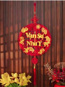 1pc Vietnamese New Year Blessing Hanging Decor, Multiple Styles To Choose From, DIY - Fully Immerse In The Spring Festival Atmosphere! Vietnamese Blessing Chinese-Style Lantern Hanging Ornament, Must-Have For The New Year! Vietnamese Blessing Chinese-Style Lantern Hanging Ornament, Bring Wealth And Prosperity To Your Home, Random Small Accessory - Red - View 3