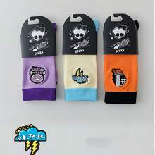 Monster High 1/3 Paar mittellange Socken, personalisiert, lustig, farbenfroher, kreativer Cartoon-Entwurf, Geschenk für Feiertage, bequem und atmungsaktiv, verbessert die Familienatmosphäre, modisch und stilvoll, geeignet für Herren- und Damensocken, verrückte Socken, Anime-Socken, mehrfarbige Socken