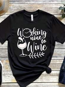 Working Wine To Wine Printed T-Shirts - Funny  Stylish Fashionable Clothing - Modern  Graphic Tee - Round Neck Summer T Shirt - 款式3 - 查看 1