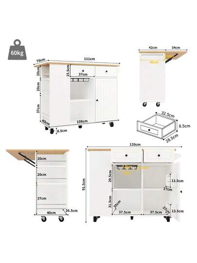 Mobile Storage Isl view 5