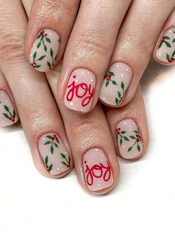 24PCS Christmas Nails Matte Christmas Fruit Red Letter Print Press On Nails Square Suitable For Women And Girls' Easy To Use, Suitable For Holiday And Party Outfits