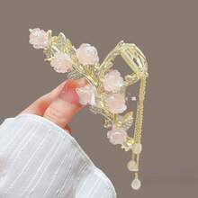 1 Piece Of Women'S Fashionable And Exquisite Hairpin, Lily Of The Valley Tassel Updo Hairpin, Ancient-Style Hairpin Hair Accessory, Flower-Shaped Shark Clip. It Is An Exquisite Jewelry Hair Accessory For Women,  Gift For Holidays - E54樹枝 - 查看 12